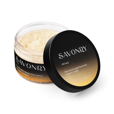 Скраб масляный для тела АНАНАС и КОКОС, 300г