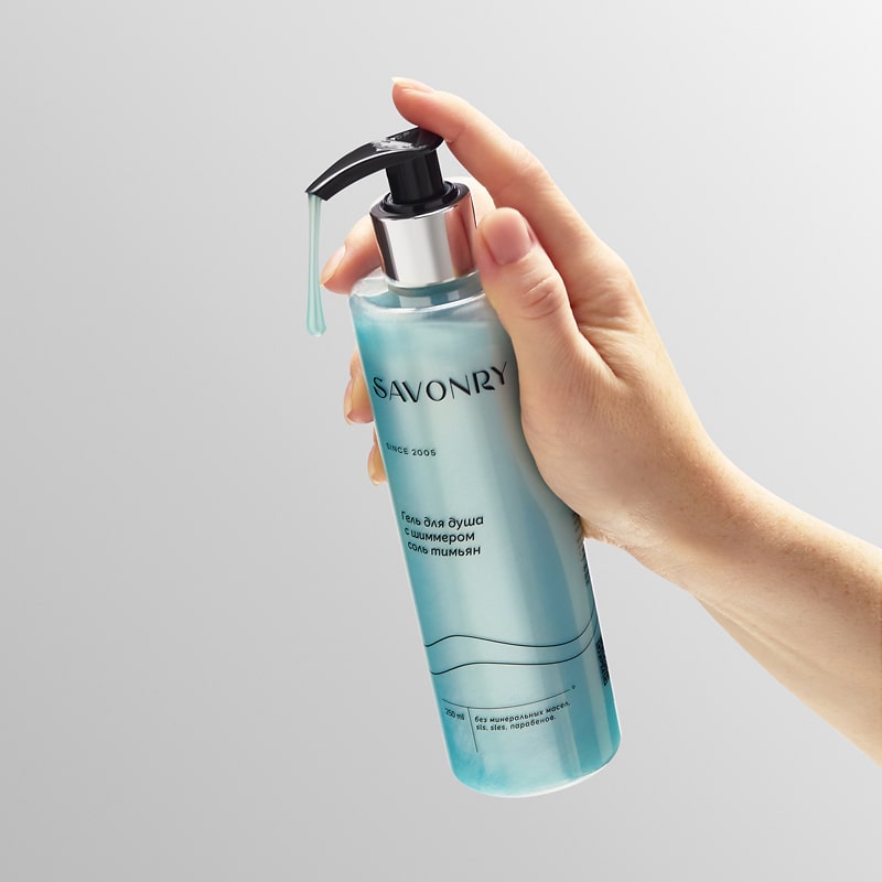 Гель для душа с шиммером Соль и тимьян, 250мл