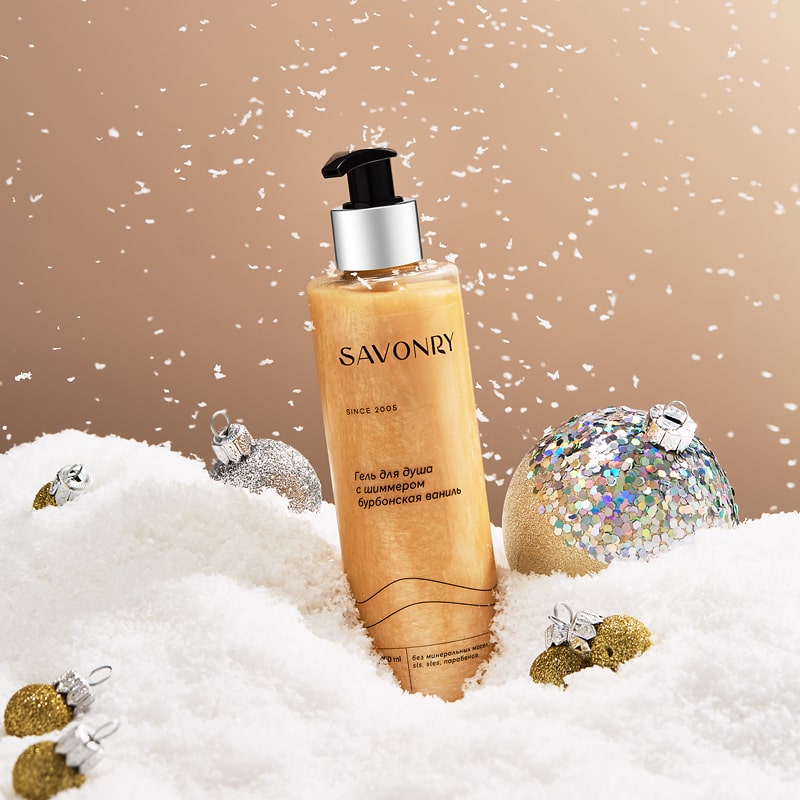 Гель для душа с шиммером Бурбонская ваниль, 250мл