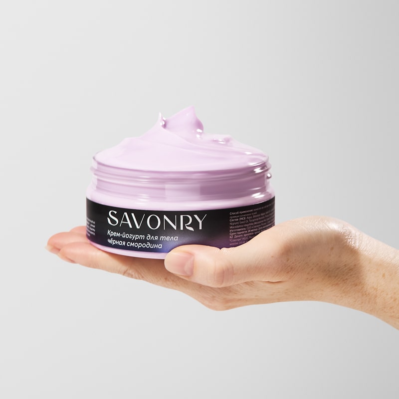 Крем-йогурт для тела ЧЕРНАЯ СМОРОДИНА, 150мл Крем-йогурт для тела ЧЕРНАЯ СМОРОДИНА, 150мл