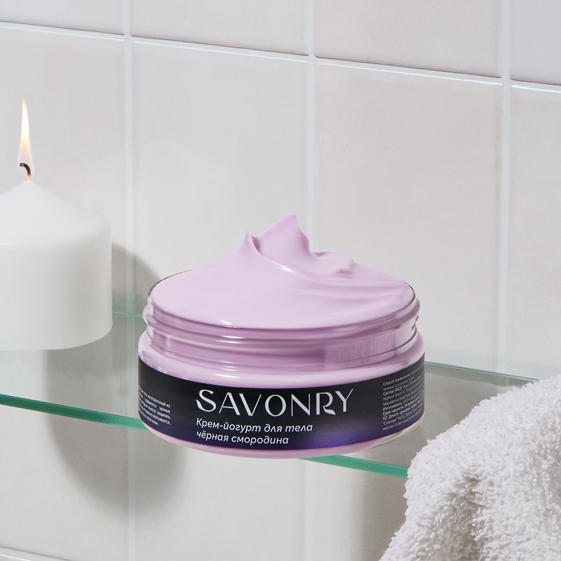 Крем-йогурт для тела ЧЕРНАЯ СМОРОДИНА, 150мл Крем-йогурт для тела ЧЕРНАЯ СМОРОДИНА, 150мл