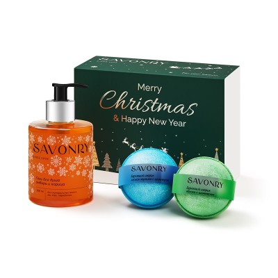 Набор Магия праздника