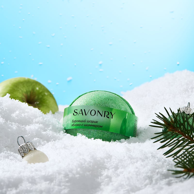 Шарик бурлящий с шиммером Яблоко