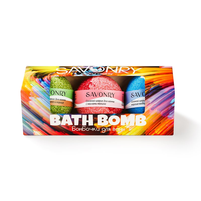 Набор BATH BOMB (Набор бурлящих шариков ЯБЛОКО/КОРИЦА-МАЛИНА-МОРСКИЕ ВОДОРОСЛИ), 3шт.