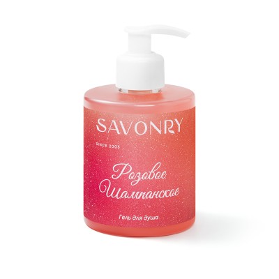 Гель для душа Розовое Шампанское, 300мл