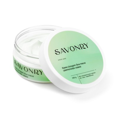 Крем-йогурт для тела Цветочная Лавка, 150мл