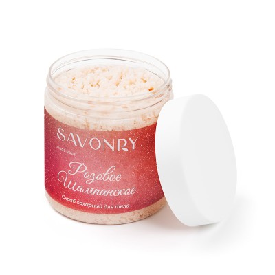 Скраб сахарный для тела Розовое Шампанское, 250мл